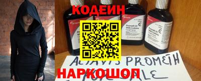 меф VHQ Гусев