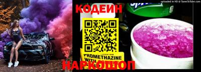 spice Гусь-Хрустальный