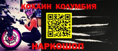 а пвп мука Гусиноозёрск