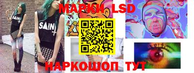 меф VHQ Гусев