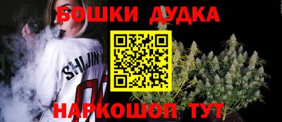 меф VHQ Гусев