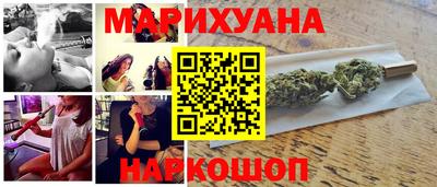 меф VHQ Гусев