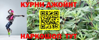 а пвп мука Гусиноозёрск