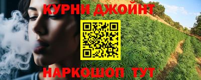 а пвп мука Гусиноозёрск