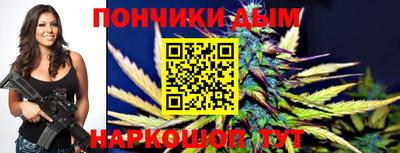 а пвп мука Гусиноозёрск