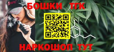 а пвп мука Гусиноозёрск