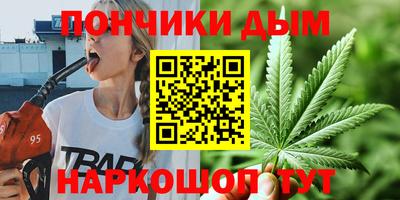а пвп мука Гусиноозёрск