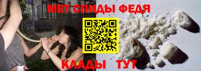 а пвп мука Гусиноозёрск